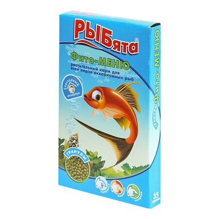 Рыбята Фито-меню гранулы коробка 35г*10/50 растительный