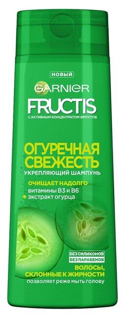 GARNIER Шампунь Огуречная Свежесть укрепляющий д/волос склонных к жирности с экстрактом огурца 400 м