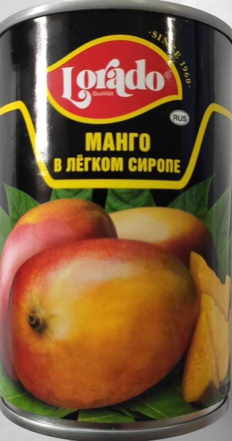 Плодовые консервы. Изделия из манго. Плодово-ягодные консервы ананас состав. Lorado klubnika v legkom sirope 425ml j/b. Консервированный киви в сиропе Лорадо купить.