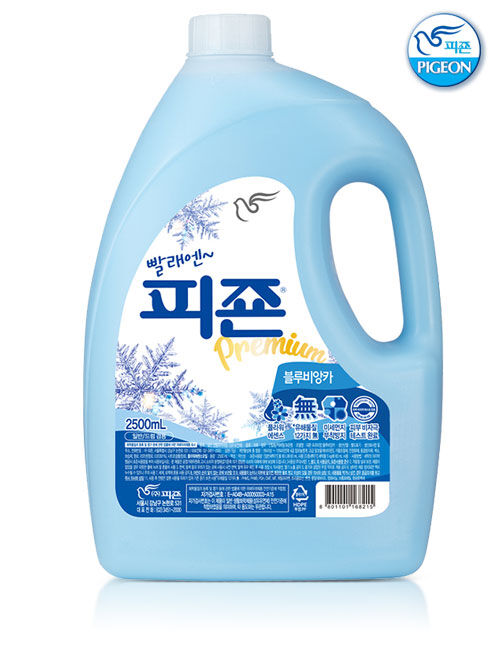 PIGEON REGULAR BLUE FABRIC SOFTENER Концентрированный кондиционер д/белья с ароматом голубого неба, 2,5л 1/6