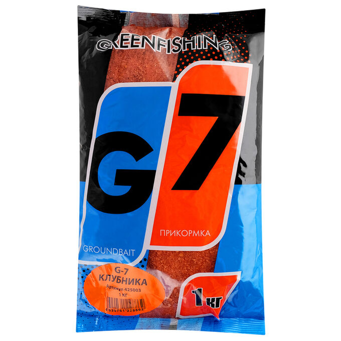 Прикормка Greenfishing «G-7 Клубничный микс» 1 кг