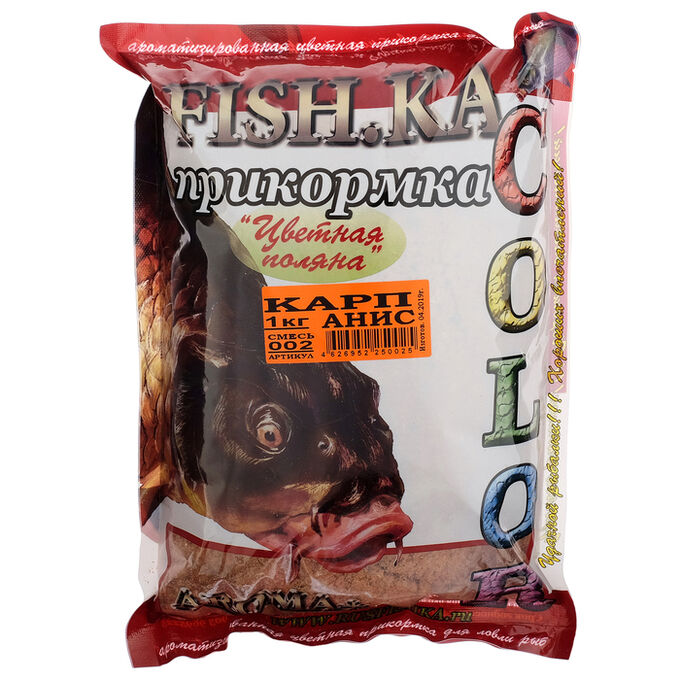 Прикормка Fish-ka Карп анис, вес 1 кг