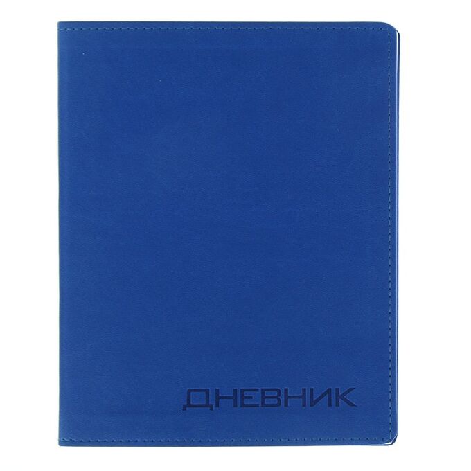 Calligrata Премиум-дневник универсальный, для 1-11 класса Vivella, обложка искусственная кожа, синий