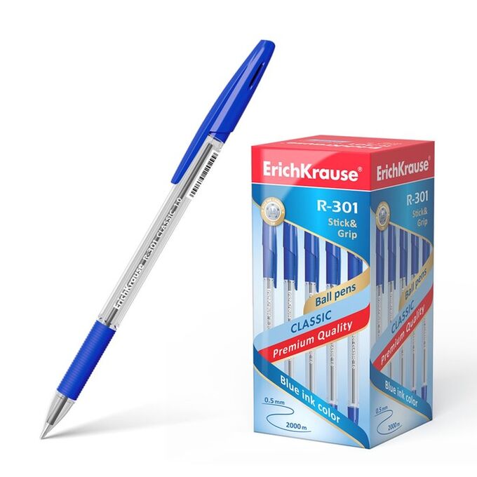 ERICH KRAUSE Ручка шариковая ErichKrause R-301 Classic Stick &amp; Grip, узел 1.0 мм, чернила синие, резиновый упор, длина линии письма 800 метров