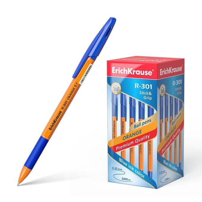 Ручка шариковая Erich Krause R-301 Orange Stick &amp; Grip, узел 0.7 мм, чернила синие, резиновый упор, длина линии письма 1000 метров