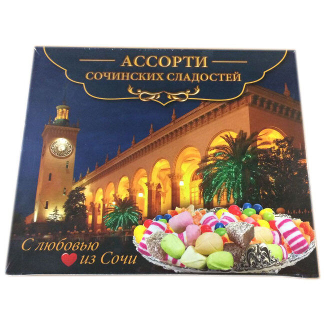 Сочинские сладости