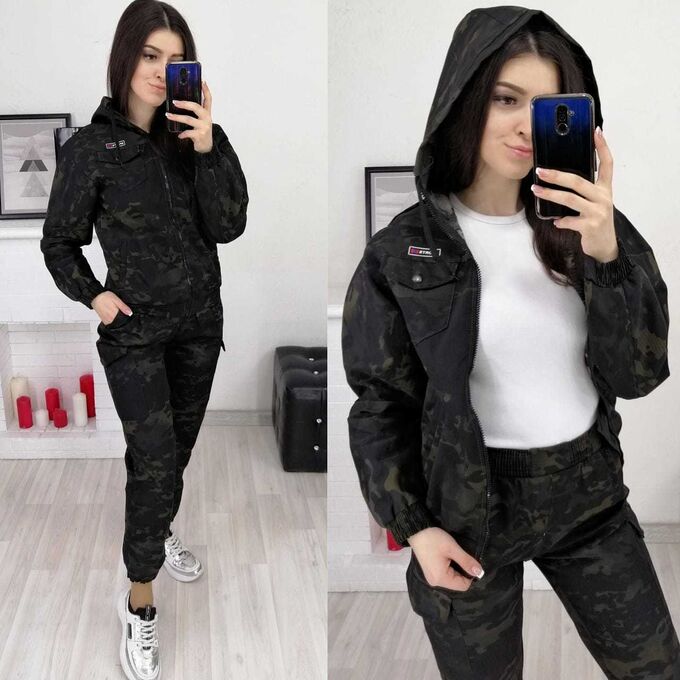 Женский камуфляж Садовод
