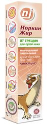НОРКИН ЖИР КРЕМ-БАЛЬЗАМ С МУРАВ.СПИРТОМ МНОГОЦЕЛЕВОЙ, БОЛЕУТОЛЯЮЩИЙ, ПРОТИВОВОСПАЛИТЕЛЬНЫЙ 44ГР