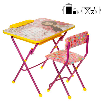 Набор детской мебели «Никки. Маленькая принцесса» складной, цвета стула МИКС