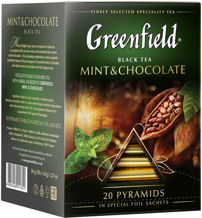 Чай Гринфилд пирам. Mint and chocolat 1,8г 1/20/8, шт