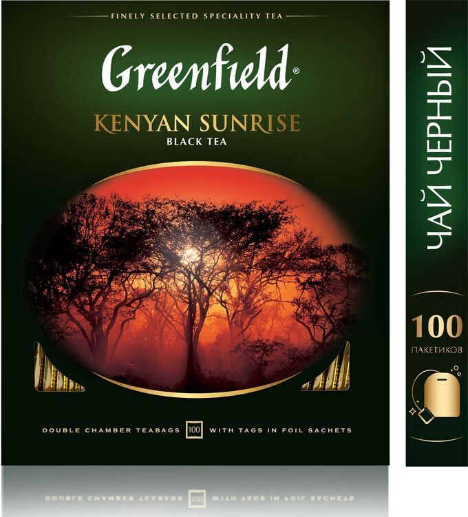 Чай Гринфилд Kenyan Sunrise 2г 1/100/9, шт