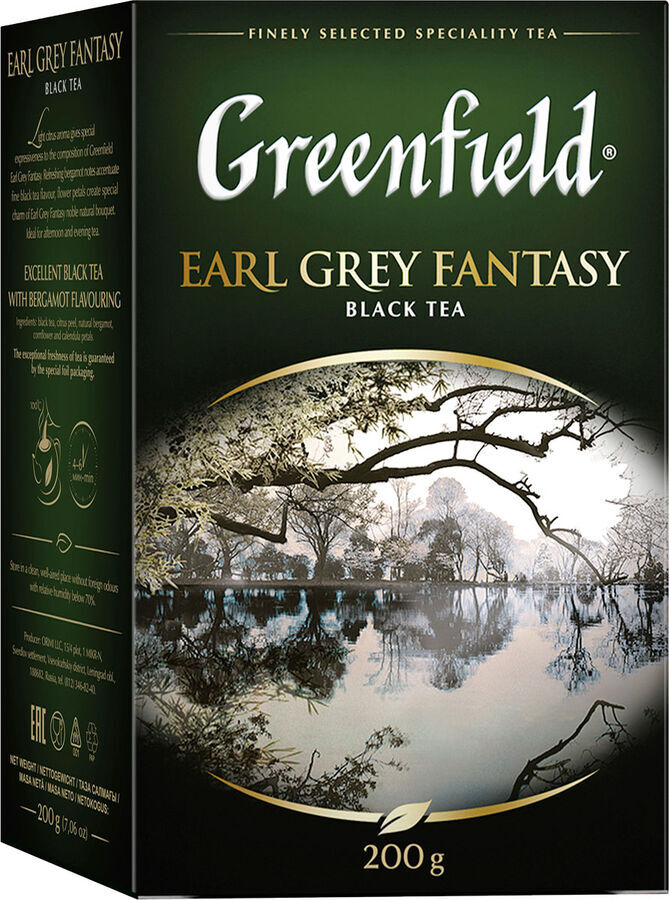 Greenfield Чай Earl Grey Fantasy 200 гр.  №-0794-10