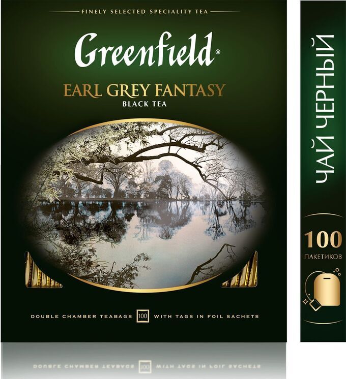 Чай Гринфилд Earl grey fantasy 2г 1/100/9, шт