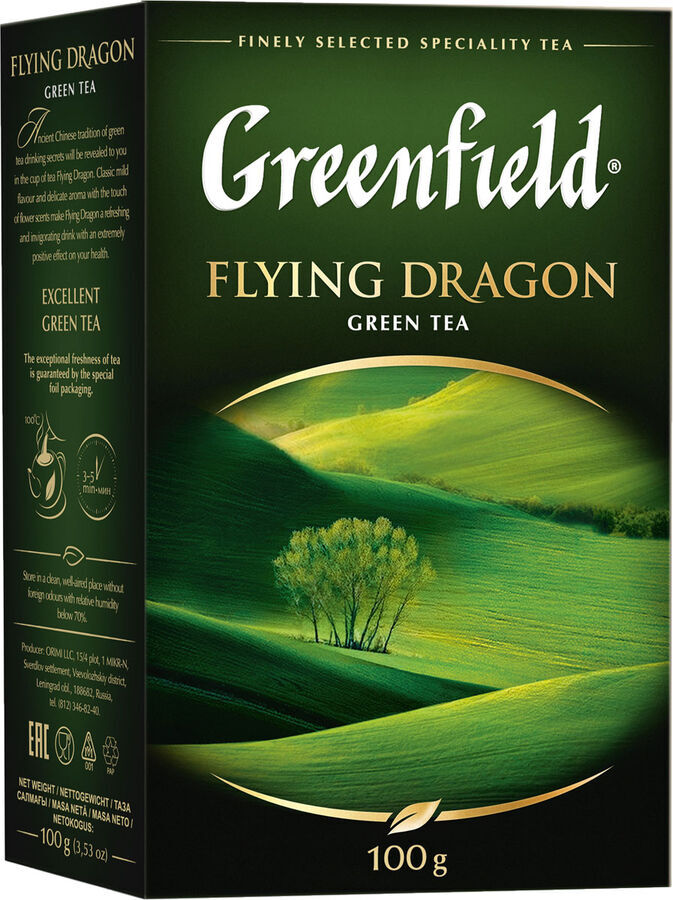 Чай Гринфилд Flying Dragon 100г 1/14, шт