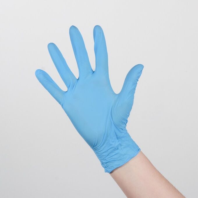 Перчатки нитриловые Malibri «Универсальные», размер XL, 100 шт/уп, цвет голубой