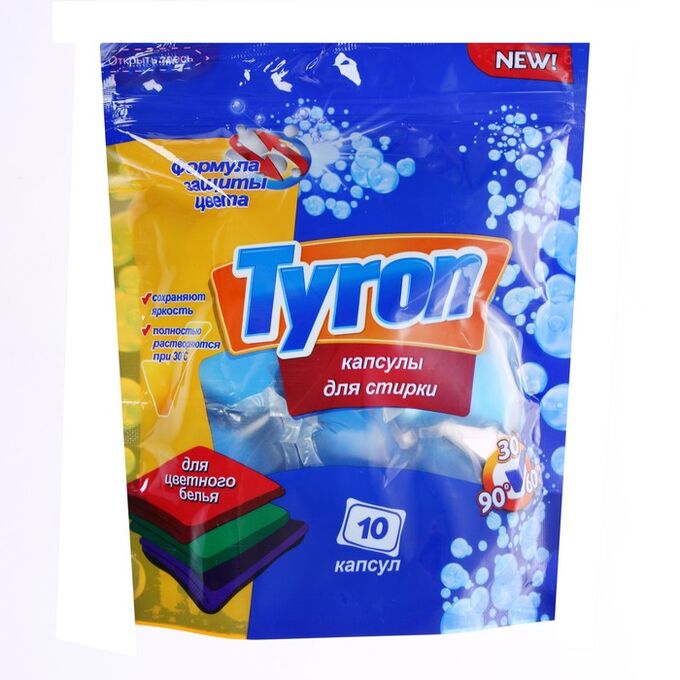 Капсулы для стирки Tyron для цветного белья  10 шт
