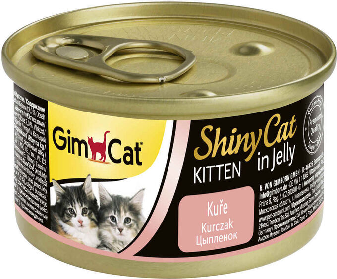 GIMBORN GimCat ShinyCat консервы для котят из цыпленка 70 г