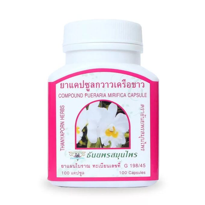 Бад женские витамины Квау Крыа Кхау Пуэрария Мирифика, Thanyaporn, 100 капсул