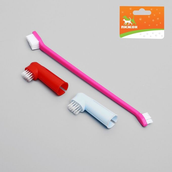 Пижон Набор зубная щётка двухсторонняя и 2 щётки-напальчника, микс цветов