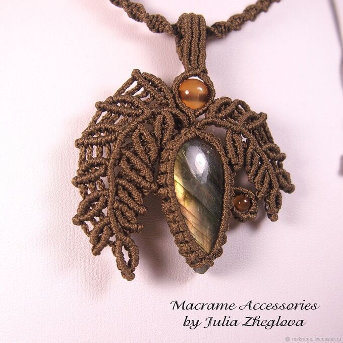 Macrame абрикос фисташка