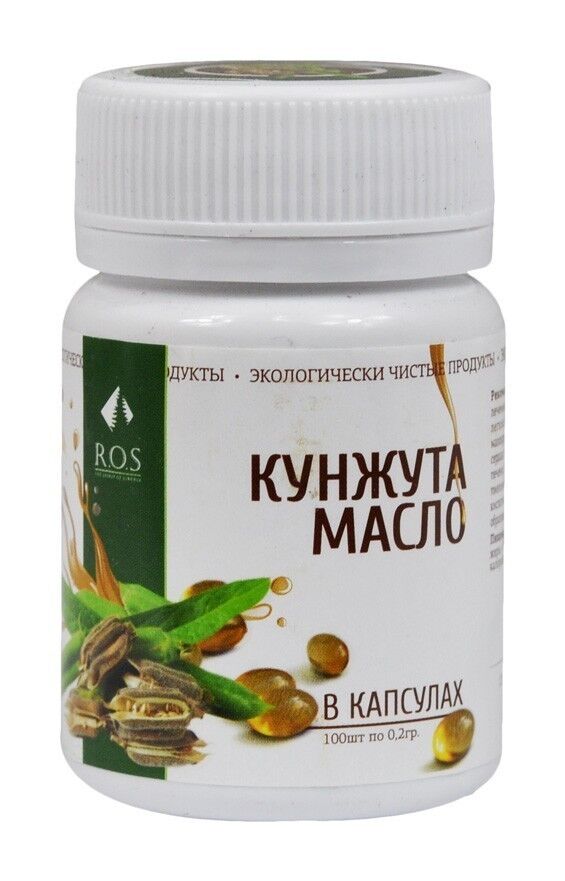 Масло кунжутное 100 капс.