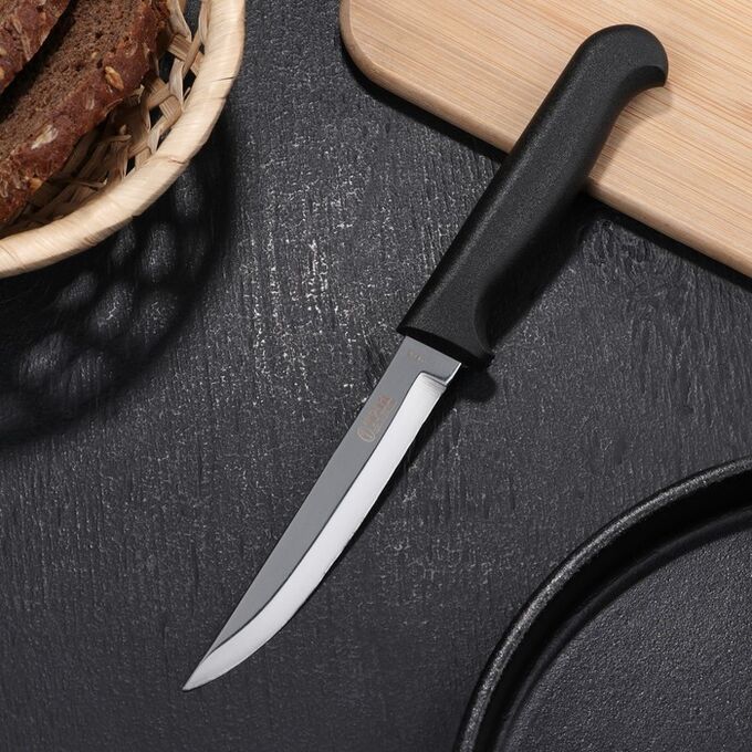 Нож кухонный «Элегант» для овощей, лезвие 11 см, чёрная ручка