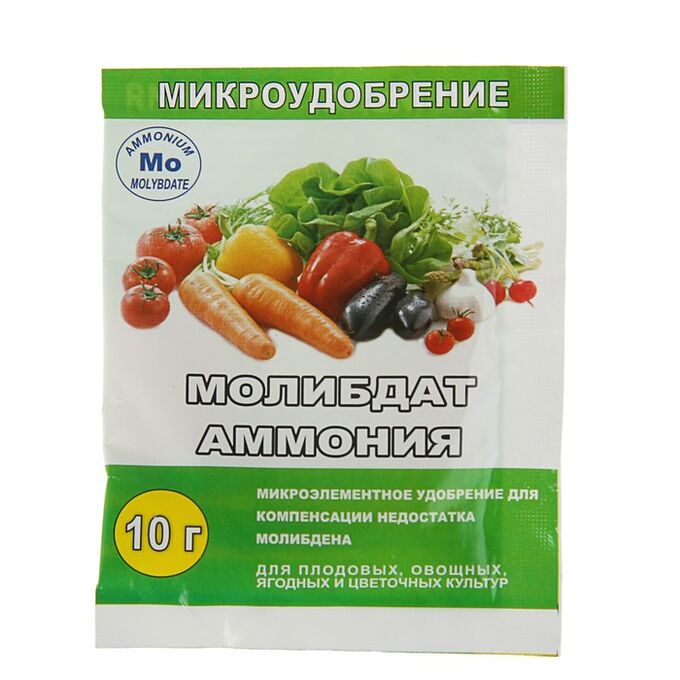 СИМА-ЛЕНД Микроудобрение &quot;Молибдат аммония&quot;, Green Land, 10 г