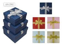Набор подарочных коробок КВАДРАТ 3 шт.(18x18x10cм, 16x16x8.5cм, 14x14x7cм)