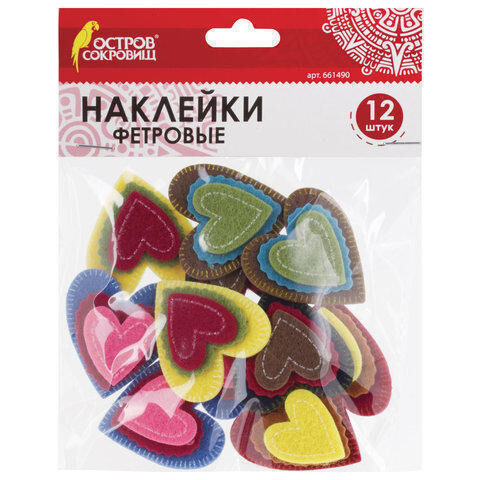 Наклейки из фетра &quot;Сердечки&quot;, 12 шт., ассорти, ОСТРОВ СОКРОВИЩ, 661490