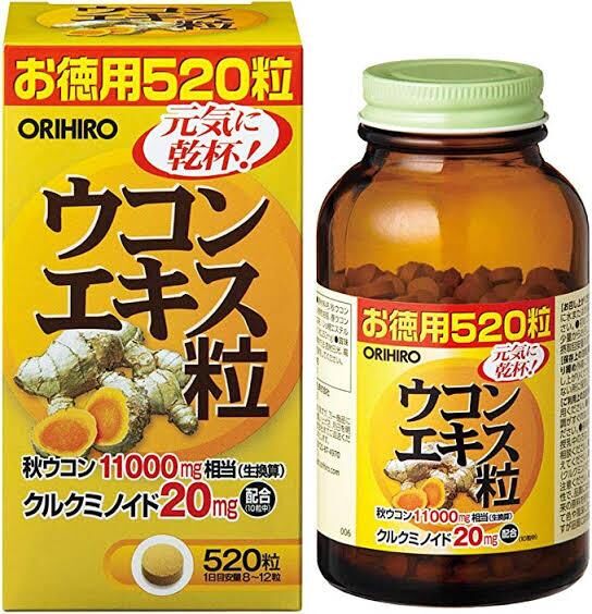ORIHIRO витамины для печени Укон  520t на 65 дней