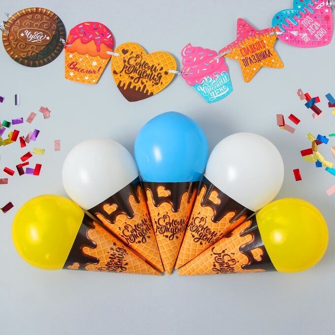 Страна карнавалия Воздушные шары &quot;С днем рождения&quot;, гирлянда, конфетти, лента
