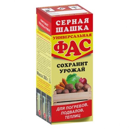 Агровит Серная шашка Фас 300гр