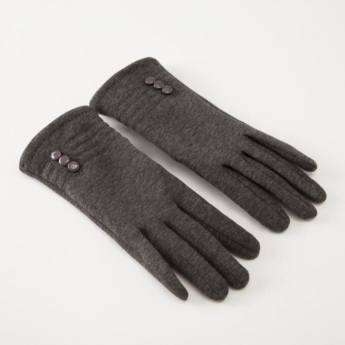 Перчатки Irene Цвет: Серый. Производитель: MINAKU