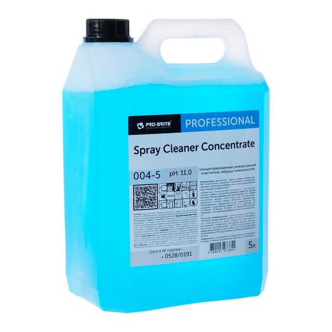 Starwax для ковров. гель-концентрат для стирки цветного белья фрау гут 5л. строительное мыло концентрат. Starwax. химэкси 23001.