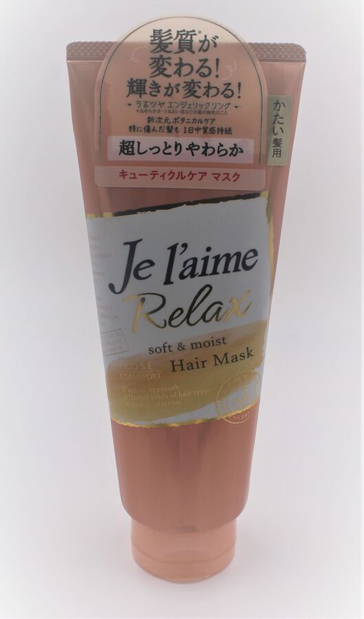 Маска для жестких волос Je l`aime Relax Deep Treatment Hair Mask (Soft Moist) 230 гр./туба/Япония, ,