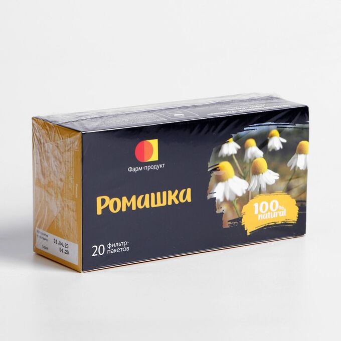 Фарм-Продукт Фиточай травяной «Ромашка», 20 фильтр-пакетов по 1,5 г.