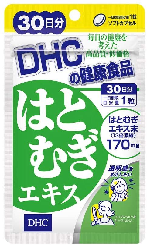 DHC Hatomugi - экстракт коикса для сияния изнутри