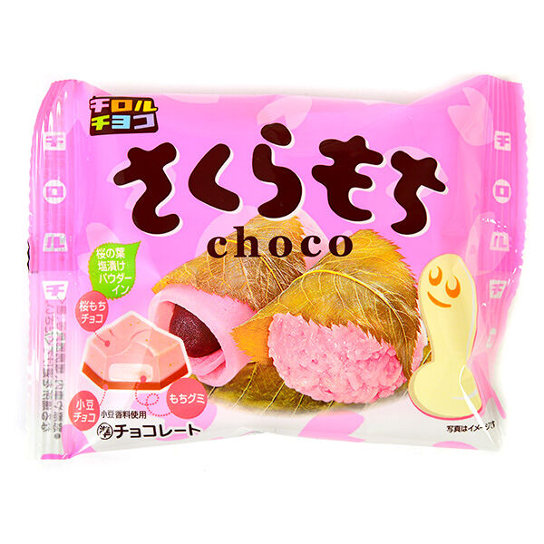 японские конфеты со вкусом сакуры. чипсы с сакурой. палочки "pocky" "сакура". со вкусом сакуры. Lays со вкусом сакуры.