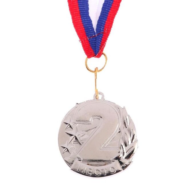СИМА-ЛЕНД Медаль призовая, 2 место, серебро, 4,3 х 4,6 см