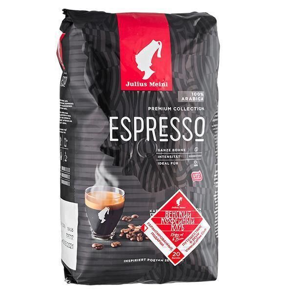 Кофе Julius Meinl ESPRESSO PREMIUM 1 кг зерно
