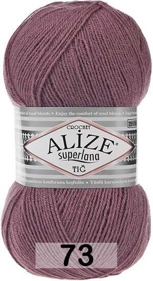 Пряжа Alize Superlana Tig