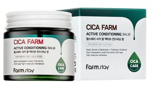 Farm Stay Cica Farm Active Conditioning Balm Восстанавливающий крем-бальзам для лица с центеллой азиатской, 80 мл