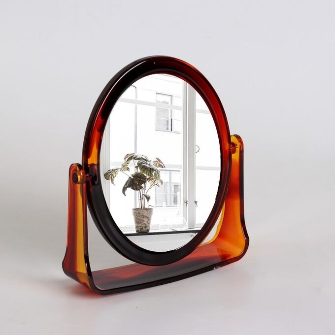 Зеркало настольное, двустороннее, с увеличением, зеркальная поверхность 9,5 - 12 см, цвет «янтарный»