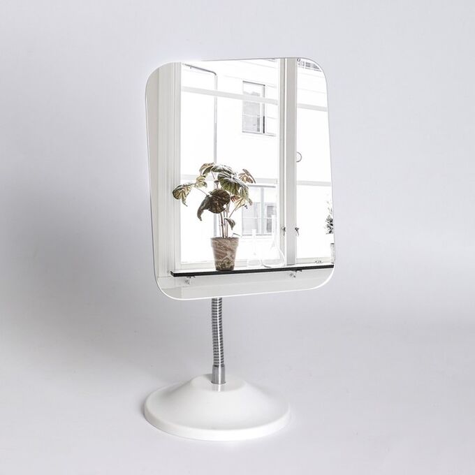 Зеркало настольное, на гибкой ножке, зеркальная поверхность 13,5 ? 16,3 см, цвет белый