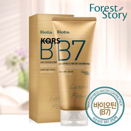 [Forest Story] B7 Протеиновая маска Анти-сухость с биотином, B7 Anti-Dryness Water Coating P 200 мл./Корея