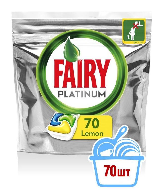 Средство для мытья посуды FAIRY Platinum All in 1 ЛИМОН в капсулах для посудомоечных машин (70 шт.)