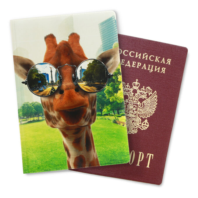 Обложка для паспорта «Жираф» 2966557