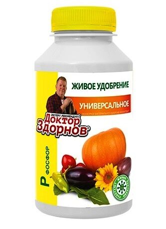 Удобрение Фосфор универсальное (Доктор Здорнов)