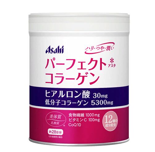Коллаген Асахи Asahi Perfect Collagen (банка 28 дней)