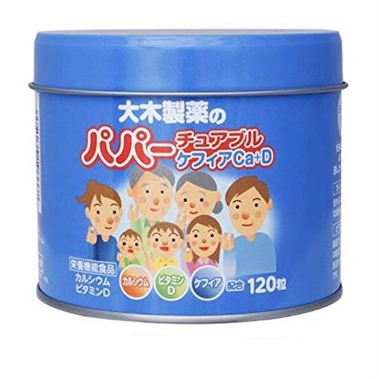 Детские витамины Ohkiseiyaku Papa Jelly Кальций, витамин D и лактобактерии на 30 дней в железной банке